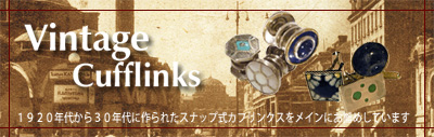 ���B���e�[�W�T�C�g�@�J�t�����N�X�@�@�B���r���v