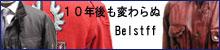 �x���X�^�b�t�@�a�d�k�r�s�`�e�e�@�o�C�J�[����^�E�����[�X�܂Ł@��l�̃o�C�N�E�G�A�[