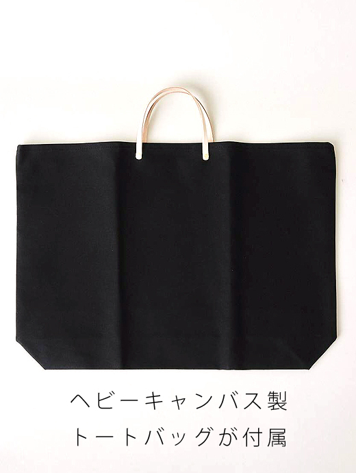 cornelian taurus by daisuke iwanaga　トートバッグ/veil handle MID　cor460210-ブラック