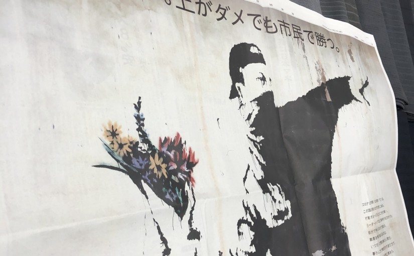 0215DE52-F801-468E-A2A6-D8F94048EC01