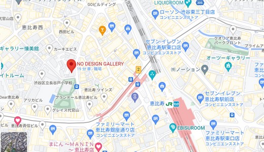ebisu_park_side_gallery_map