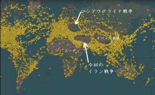 フライトシュミレーター2026年3月使える空路