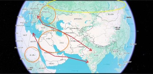 正距方位2026年3月使える空路