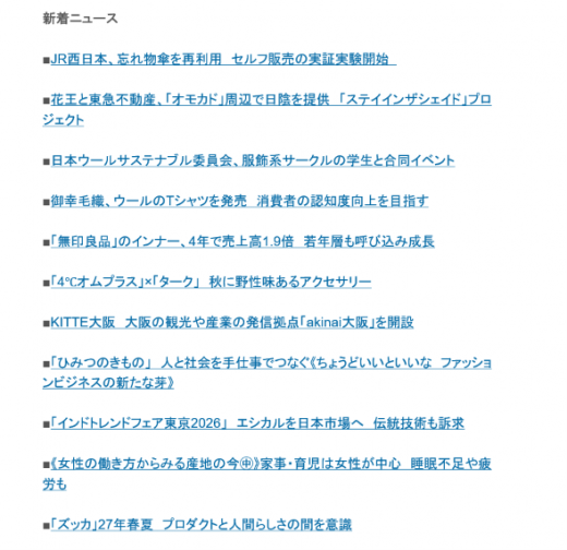 サムネイル