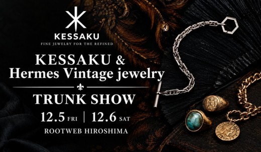 KESSAKU_Hermes_Vintage_Jewelry_726x425