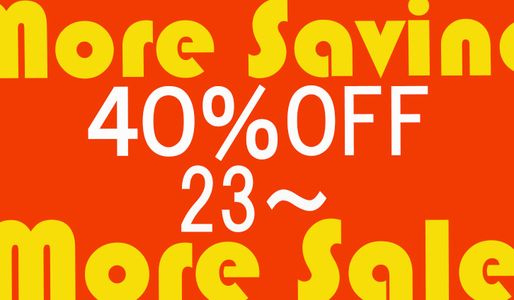 さらに　値下げ