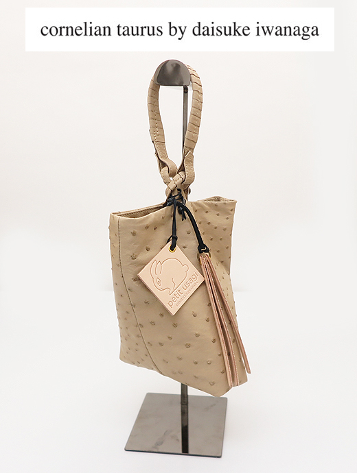 cornelian taurus by daisuke iwanaga コーネリアンタウラス　CWS deformer bag/レザー巾着/オーストリッチ　cor521201-ベージュ