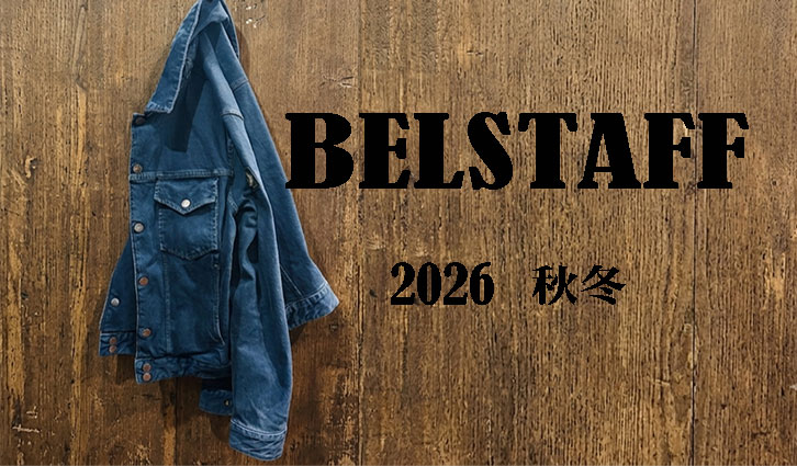 BESTAFF 2026Fall and Winter