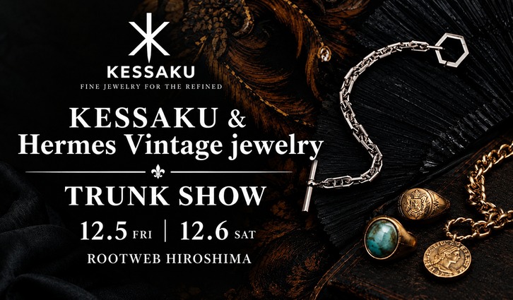 KESSAKU & HERMES VINTAGE JEWELRY TRUNK SHOW