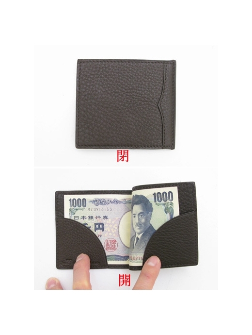 シセイ/チセイ(CISEI)　財布　cis111201-ブラウン