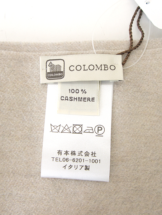 COLOMBO/コロンボ　カシミアマフラー　col442203-グレージュ