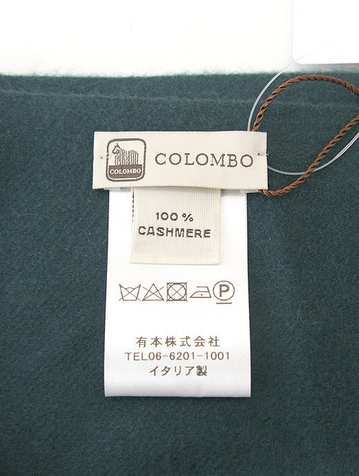 COLOMBO/コロンボ　カシミアマフラー　col442205-ブルーグリーン