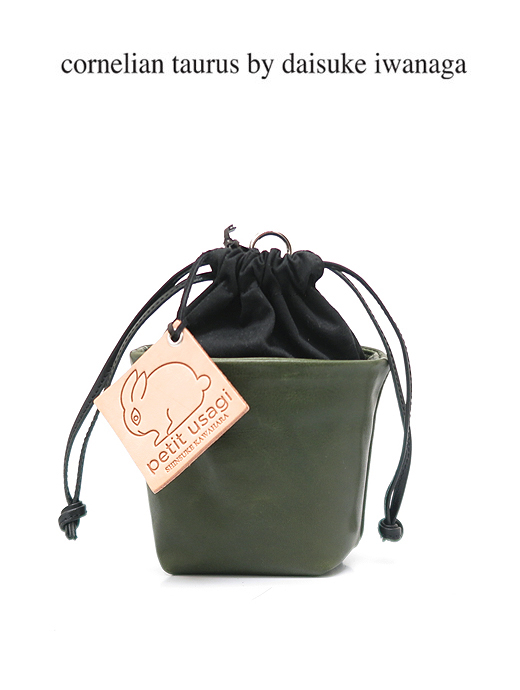 cornelian taurus by daisuke iwanaga コーネリアンタウラス　巾着/CWS baby bag　cor501003-グリーン