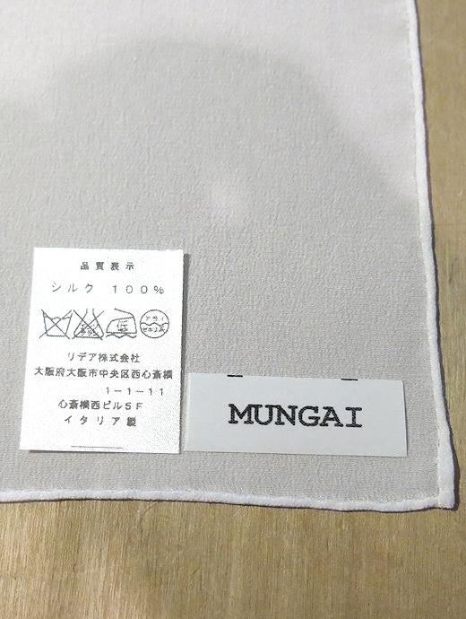 MUNGAI ムンガイ　シルク　チーフ　mug301010-ホワイト