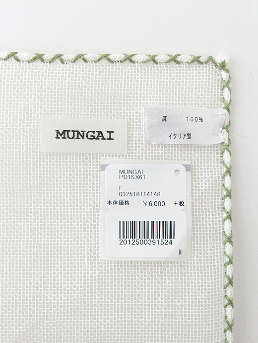 MUNGAI/ムンガイ　ポケットチーフ/リネンメッシュ　mug362004-ホワイト×ライトグリーン