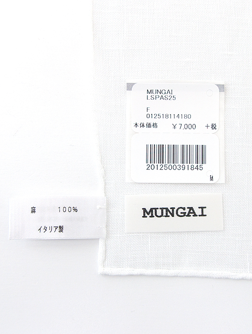 MUNGAI/ムンガイ　ポケットチーフ/リネン　mug362005-ホワイト×ネイビー