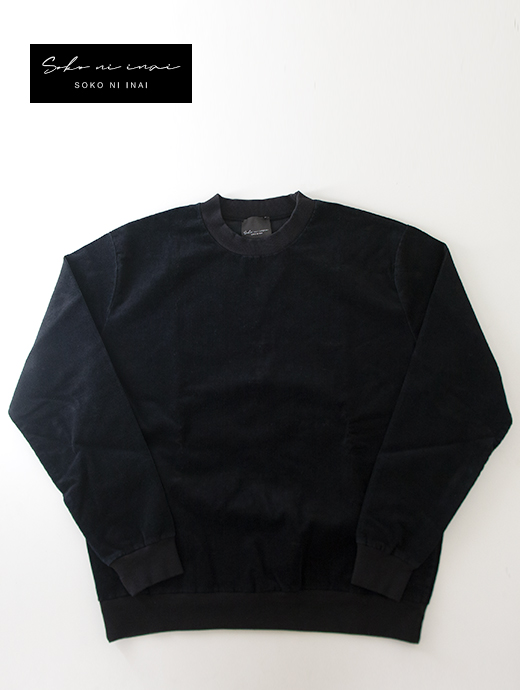 SOKO NI INAI　クルーネックスウェット/ストレッチコーディロイ　sni502202-ブラック