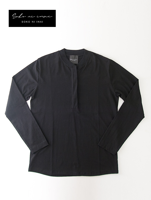 SOKO NI INAI　ヘンリーネックTシャツ　sni502209-ブラック