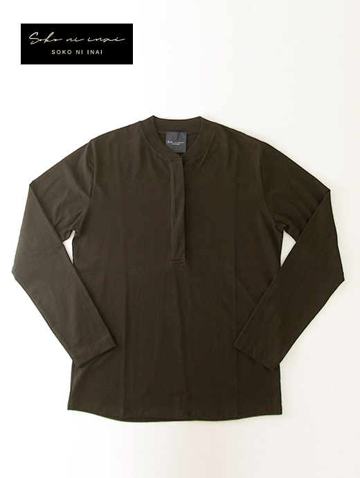 SOKO NI INAI　ヘンリーネック　sni502210-ブラウン