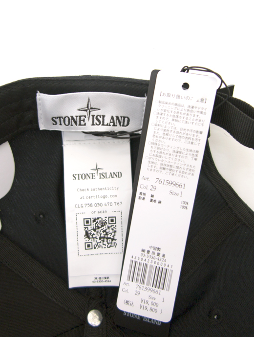 STONE ISLAND/ストーンアイランド　ベースボールキャップ　sti440201-ブラック