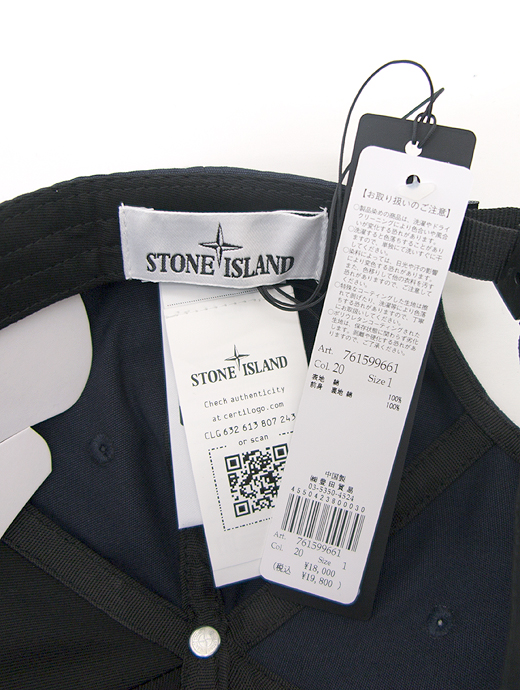 STONE ISLAND/ストーンアイランド　ベースボールキャップ　sti440202-ネイビー